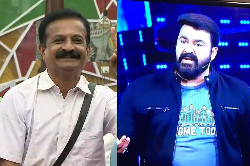  രജിത് കുമാര്‍ ബിഗ് ബോസ്സ് ഷോയില്‍ തുടരുന്ന കാര്യത്തില്‍ രേഷ്മയ്ക്ക് തീരുമാനമെടുക്കാമെന്ന് മോഹൻലാൽ പറഞ്ഞു. രജിത് കുമാറിന്റെ മാപ്പ് സ്വീകരിക്കാമെന്നും ബിഗ് ബോസ്സ് ഹൗസിലേക്ക് തിരികെ വരുന്നത് അംഗീകരിക്കാനാകില്ലെന്നായിരുന്നു രേഷ്മയുടെ നിലപാട്. ഇതോടെയാണ് ബിഗ് ബോസ്സ് ഹൗസില്‍ നിന്ന് ഡോ.രജിത്കുമാര്‍ പുറത്തായത്.
