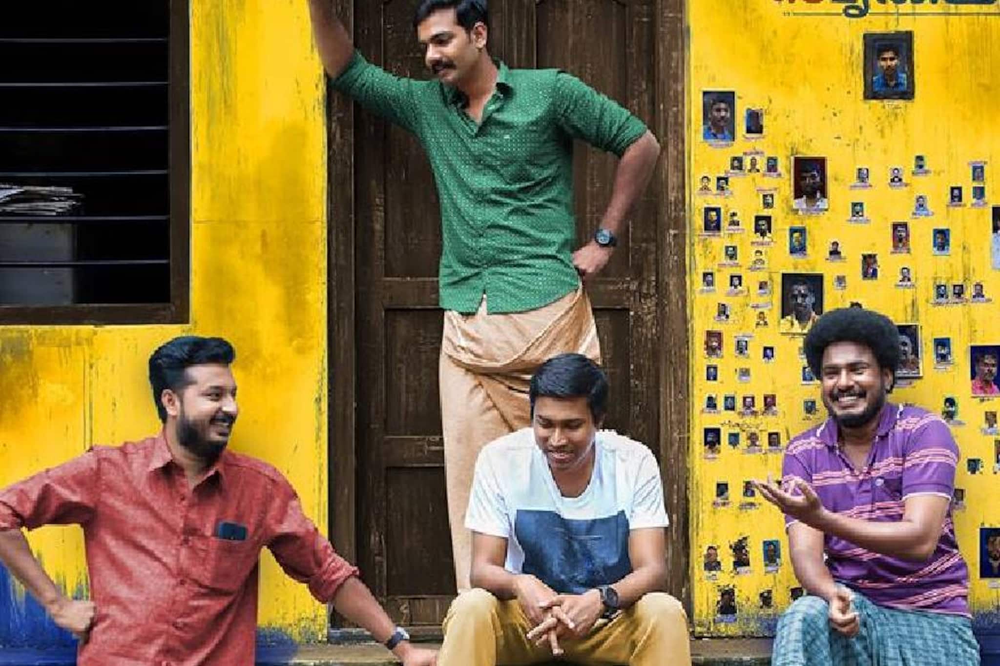 ബാച്ചിലർ ലൈഫ് ഓർമ്മിപ്പിക്കുന്ന കർണ്ണൻ, നെപ്പോളിയൻ, ഭഗത് സിംഗ് ഫസ്റ്റ് ലുക്