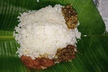 COVID 19 | ലോക്ക് ഡൗൺ ആണെങ്കിലും ആലപ്പുഴക്കാർ വിശന്നിരിക്കേണ്ട; 20 രൂപയ്ക്ക് വയറു നിറച്ചുണ്ണാം