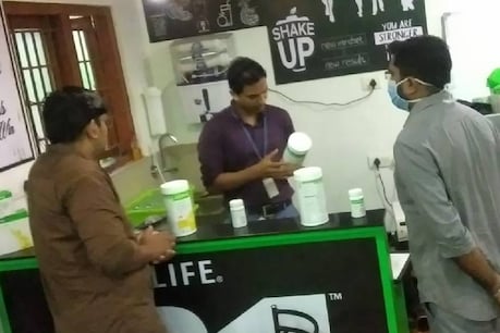 COVID19 | ന്യൂട്രിഷന് പാനീയം വൈറസിനെ ചെറുക്കുമോ? ഭക്ഷ്യ സുരക്ഷാ വകുപ്പ് ചെയ്തത് നോക്കുക COVID19 | ന്യൂട്രിഷന് പാനീയം വൈറസിനെ ചെറുക്കുമോ? ഭക്ഷ്യ സുരക്ഷാ വകുപ്പ് ചെയ്തത് നോക്കുക