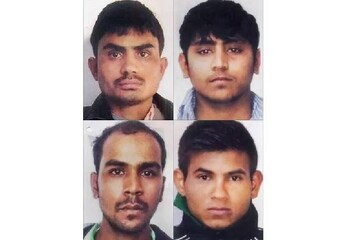 നിർഭയ കേസ്: രണ്ടാമത്തെ ദയാഹർജിയും തള്ളി; വധശിക്ഷയിൽ ഉത്തരവ് ഉടൻ