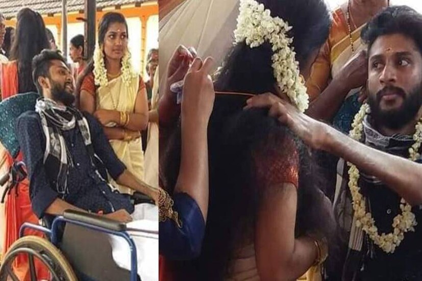  തളര്‍ന്ന ശരീരവുമായി ജിവിക്കുന്ന പ്രണവിന് കൂട്ടായി ഇനി ഷഹാനയുണ്ട്. ഇരിഞ്ഞാലക്കുട സ്വദേശിയായ പ്രണവിന്റെയും ഷഹാനയുടെയും വിവാഹ വീഡിയോയാണ് ഇപ്പോള്‍ വൈറലായി കൊണ്ടിരിക്കുന്നത്.