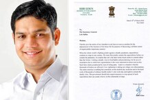 കോവിഡിനെതിരേ ഗോമൂത്രം; അന്ധവിശ്വാസ പ്രചരണങ്ങൾക്കെതിരെ അടിയന്തര പ്രമേയ നോട്ടീസുമായി ഹൈബി