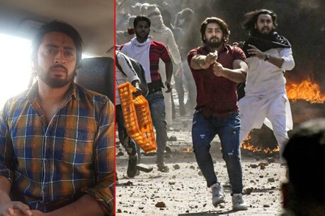 Delhi Violence: പൊലീസിന് നേരെ തോക്ക് ചൂണ്ടിയ യുവാവ് അറസ്റ്റിൽ Delhi Violence: പൊലീസിന് നേരെ തോക്ക് ചൂണ്ടിയ യുവാവ് അറസ്റ്റിൽ