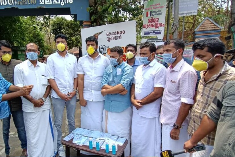  10 പൈസക്ക് മാസ്ക്, 50 പൈസക്ക് ഹാൻഡ് വാഷ്. മലപ്പുറത്ത് യൂത്ത് കോൺഗ്രസിന്റെ റിവേഴ്സ് ലേല പ്രതിഷേധം