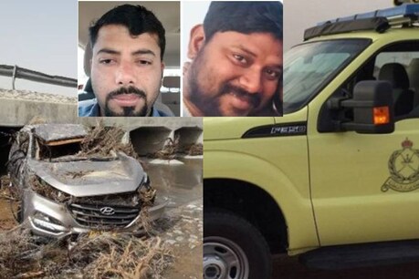 ഒമാനില് വെള്ളപ്പാച്ചിലില് കാണാതായ 2 മലയാളി യുവാക്കളുടെ മൃതദേഹങ്ങള് കണ്ടെത്തി ഒമാനില് വെള്ളപ്പാച്ചിലില് കാണാതായ 2 മലയാളി യുവാക്കളുടെ മൃതദേഹങ്ങള് കണ്ടെത്തി