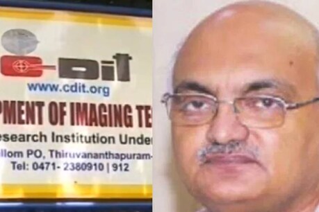 സി-ഡിറ്റ് ഡയറക്ടർ സ്ഥാനത്തു നിന്നും ജി.ജയരാജിനെ മാറ്റി; പകരം ചുമതല എസ് ചിത്രയ്ക്ക് സി-ഡിറ്റ് ഡയറക്ടർ സ്ഥാനത്തു നിന്നും ജി.ജയരാജിനെ മാറ്റി; പകരം ചുമതല എസ് ചിത്രയ്ക്ക്