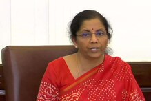 20 ലക്ഷം കോടിയുടെ സാമ്പത്തിക പാക്കേജ്: ധനമന്ത്രി വൈകിട്ട് 4ന് വിശദാംശങ്ങൾ പ്രഖ്യാപിക്കും