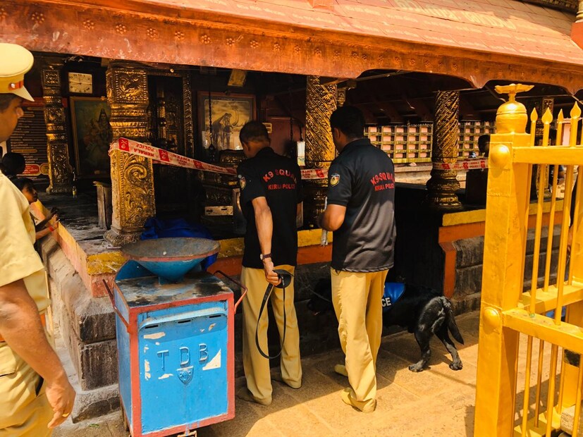  കോട്ടയം വെസ്റ്റ് പൊലീസ് സ്ഥലത്തെത്തി അന്വേഷണം ആരംഭിച്ചു.
