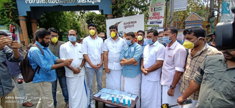  ഇന്നലെ ഷാപ്പ് ലേല സ്ഥലത്തേക്ക് റിയാസ് മുക്കോളിയുടെ നേതൃത്വത്തിൽ പ്രതിഷേധ പ്രകടനം നടന്നിരുന്നു. 