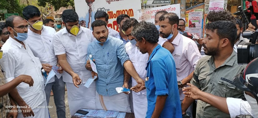  500 രൂപയിൽ തുടങ്ങിയ ഹാൻഡ് വാഷ് ലേലം 50 പൈസയിൽ നിർത്തി.
