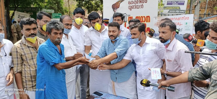  കൃത്യം പണം തരണം എന്ന് ലേലം നടത്തുന്നവരുടെ അറിയിപ്പ്. എല്ലാവരെയും ഞെട്ടിച്ച് മലപ്പുറം സ്വദേശി ഹംസ പത്ത് പൈസ നൽകി മാസ്ക് സ്വന്തമാക്കി.