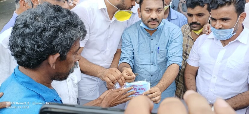  പിന്നാലെ മാസ്ക് 100 രൂപക്ക് തുടങ്ങിയ ലേലം വിളി 10 പൈസയിലാണ് അവസാനിച്ചത്.
