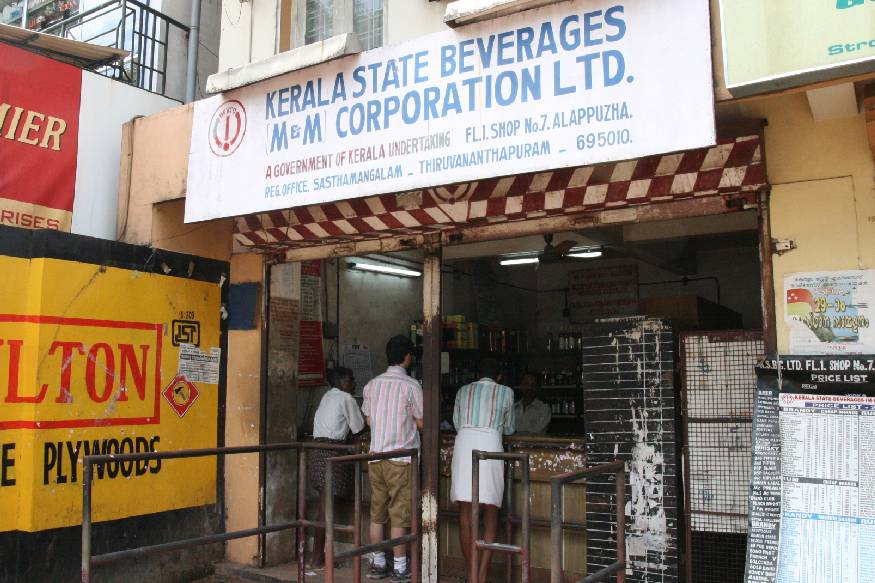bevco