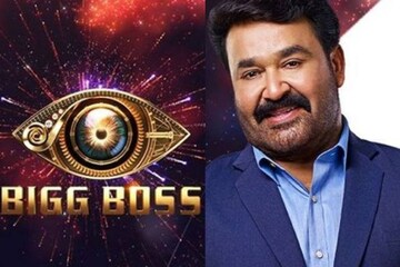COVID 19 | ബിഗ് ബോസ് മലയാളം സീസൺ 2 റിയാലിറ്റി ഷോ നിർത്തുന്നു