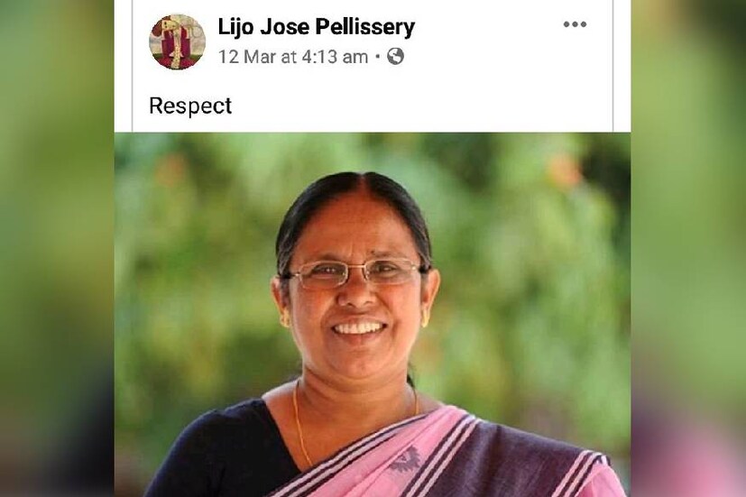  ജല്ലിക്കട്ട് സിനിമയുടെ സംവിധായകൻ ലിജോ ജോസ് പെല്ലിശ്ശേരിക്കും ബഹുമാനമാണ് ആരോഗ്യ മന്ത്രിയോട്