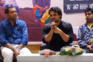 പ്രേക്ഷകർക്കൊപ്പം ടൊവിനോയുടെ കിലോമീറ്റേഴ്സ് ആൻഡ് കിലോമീറ്റേഴ്സ് ഓഡിയോ ലോഞ്ച് പ്രേക്ഷകർക്കൊപ്പം ടൊവിനോയുടെ കിലോമീറ്റേഴ്സ് ആൻഡ് കിലോമീറ്റേഴ്സ് ഓഡിയോ ലോഞ്ച്