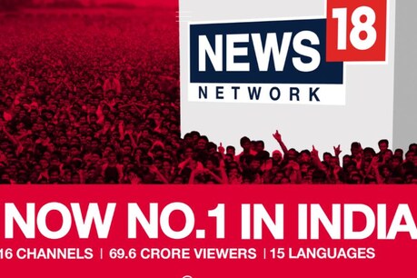 India's No 1 Network | ലോക്ക് ഡൗൺ കാലയളവിൽ നെറ്റ്വര്ക്ക് 18 ഗ്രൂപ്പിന് ദിവസവും 10 കോടി കാഴ്ചക്കാർ; ഡിജിറ്റൽ-ടിവി മേഖലയിൽ 57% വർദ്ധനവ് India's No 1 Network | ലോക്ക് ഡൗൺ കാലയളവിൽ നെറ്റ്വര്ക്ക് 18 ഗ്രൂപ്പിന് ദിവസവും 10 കോടി കാഴ്ചക്കാർ; ഡിജിറ്റൽ-ടിവി മേഖലയിൽ 57% വർദ്ധനവ്