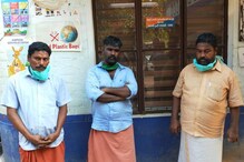 ആലപ്പുഴയിൽ വ്യാജവാറ്റ്; ബിജെപി നേതാവ് അറസ്റ്റിൽ
