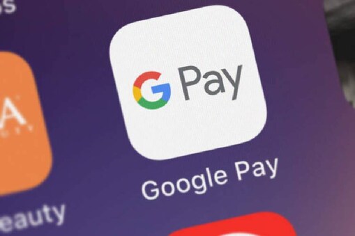 Google G pay