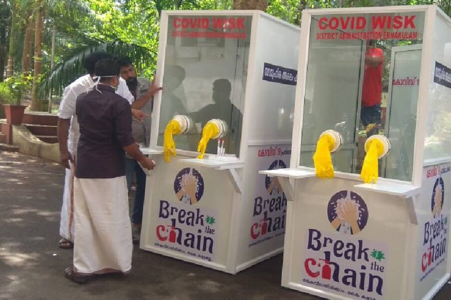  റാപ്പിഡ് ടെസ്റ്റുകള്‍ക്കുള്ള സാമഗ്രികളെത്തിയാല്‍ കൂടുതല്‍ വിസ്‌കുകള്‍ നിര്‍മ്മിയ്ക്കാനുള്ള തയ്യാറെടുപ്പിലാണ് ജില്ലാ ഭരണകൂടം.