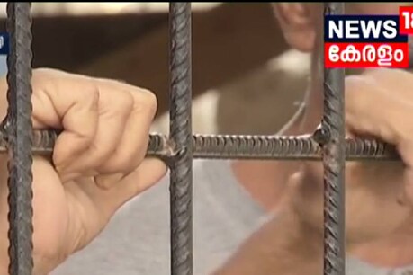 IMPACT|ലോക്ക്ഡൗൺ: ഭക്ഷണവും മരുന്നും ലഭിക്കാത്ത അഗതി മന്ദിരങ്ങളിൽ സഹായമെത്തിച്ച് സർക്കാർ IMPACT|ലോക്ക്ഡൗൺ: ഭക്ഷണവും മരുന്നും ലഭിക്കാത്ത അഗതി മന്ദിരങ്ങളിൽ സഹായമെത്തിച്ച് സർക്കാർ
