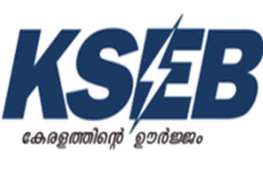 ലോക് ഡൗൺ കാലത്തെ വൈദ്യുതി ബിൽ; ഇളവ് ഇന്നു മുതലുള്ള ബില്ലിൽ കുറവ് ചെയ്യുമെന്ന് കെ.എസ്.ഇ.ബി