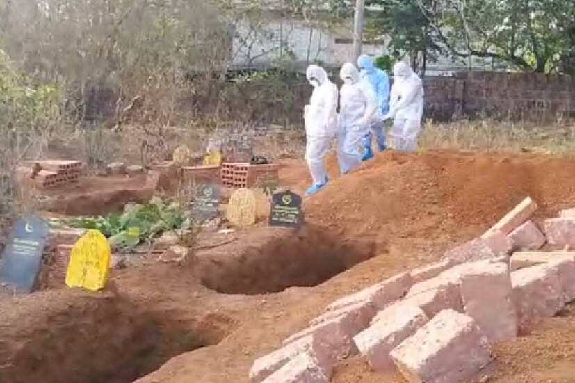  തളിപ്പറമ്പ്, പയ്യന്നൂർ തഹസിൽദാർ, തളിപ്പറമ്പ് മുനിസിപ്പാലിറ്റി ചെയര്‍മാന്‍, പരിയാരം ഗ്രാമ പഞ്ചായത്ത് പ്രസിഡന്‍റ് എന്നിവരും മാഹിയിൽ നിന്ന് രണ്ടു ഡോക്ടര്‍മാരും , പോലീസ് ഉദ്യോഗസ്ഥരും സാമൂഹ്യ അകലം പാലിച്ച് സ്ഥലത്തുണ്ടായിരുന്നു.