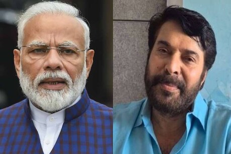 'നന്ദി, മമ്മൂക്ക'; ദീപം തെളിയിക്കാനുള്ള മമ്മൂട്ടിയുടെ ആഹ്വാനത്തിന് നന്ദി പറഞ്ഞ് പ്രധാനമന്ത്രി നരേന്ദ്രമോദി 'നന്ദി, മമ്മൂക്ക'; ദീപം തെളിയിക്കാനുള്ള മമ്മൂട്ടിയുടെ ആഹ്വാനത്തിന് നന്ദി പറഞ്ഞ് പ്രധാനമന്ത്രി നരേന്ദ്രമോദി