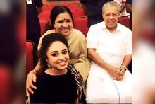 പിണറായി വിജയനും ഭാര്യക്കുമൊപ്പമുള്ള ചിത്രവുമായി പേളി; പോസ്റ്റിന് പിന്നിലെ കാരണമിങ്ങനെ