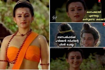 കേരളം കൊടുംചൂടിൽ വിയർക്കുമ്പോൾ ട്രോൾ ലോകത്ത് വൈശാലിയുടെയും ഋശ്യശൃംഗന്റെയും ട്രോൾ പേമാരി