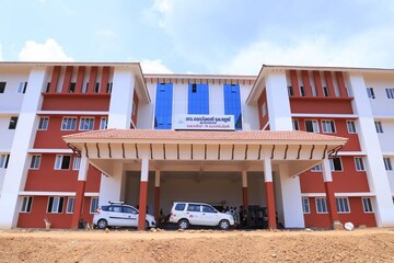 Covid 19 | കാസർഗോഡ് മെഡിക്കൽ കോളേജ് കോവിഡ് ആശുപത്രിയായി; ഉടൻ ചികിത്സ തുടങ്ങും Covid 19 | കാസർഗോഡ് മെഡിക്കൽ കോളേജ് കോവിഡ് ആശുപത്രിയായി; ഉടൻ ചികിത്സ തുടങ്ങും