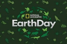 Earth Day 2020: ലോകത്തെ സ്വാധീനിച്ച പ്രധാന സംഭവങ്ങളുമായി നാഷണൽ ജിയോഗ്രഫിക്
