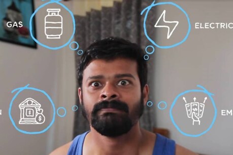 Work at Home: വീട്ടിലിരുന്ന് പണിയെടുക്കുന്നവർ അറിയാൻ; ഒരു കുഞ്ഞ് വീഡിയോ Work at Home: വീട്ടിലിരുന്ന് പണിയെടുക്കുന്നവർ അറിയാൻ; ഒരു കുഞ്ഞ് വീഡിയോ