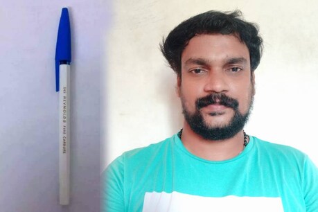 'മഷി തീർക്കാതെ ഇപ്പോഴും സൂക്ഷിച്ചുവെച്ചിട്ടുണ്ട് സുഹൃത്തേ, ആ പഴയ റെയ്നോൾഡ്സ് പേന'; കണ്ണു നിറയ്ക്കുന്ന കുറിപ്പ് 'മഷി തീർക്കാതെ ഇപ്പോഴും സൂക്ഷിച്ചുവെച്ചിട്ടുണ്ട് സുഹൃത്തേ, ആ പഴയ റെയ്നോൾഡ്സ് പേന'; കണ്ണു നിറയ്ക്കുന്ന കുറിപ്പ്
