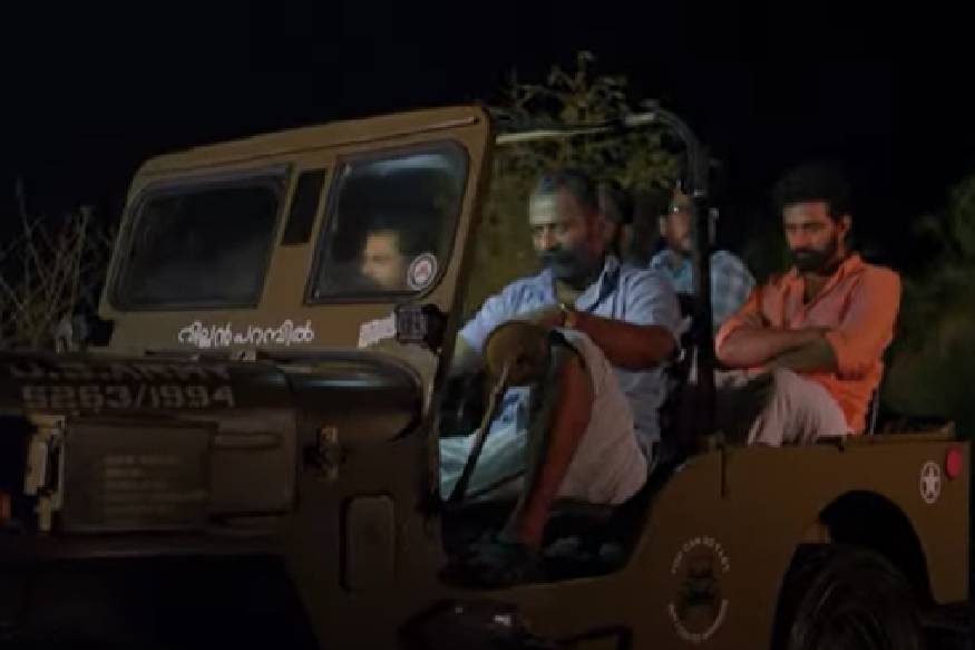ഗാനരംഗം 
