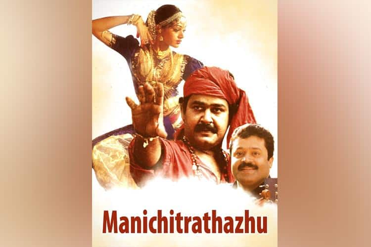  മണിച്ചിത്രത്താഴ്: മനുഷ്യ മനോനിലയുമായി ബന്ധപ്പെട്ട സ്തോഭജനകമായ എന്നാൽ മലയാള ചലച്ചിത്രത്തിൽ മുൻപെങ്ങുമില്ലാത്ത ഇതിവൃത്തമാണ് ഈ ചിത്രത്തിന്റേത്. 1993ലെ ഏറ്റവും നല്ല ജനപ്രിയചിത്രത്തിനുള്ള ദേശീയ-സംസ്ഥാന പുരസ്കാരങ്ങൾ ഈ ചിത്രം നേടി. ഈ ചിത്രത്തിന്റെ തകർപ്പൻ ജയം പത്തുവർഷങ്ങൾക്ക് ശേഷമാണെങ്കിലും ഇന്ത്യയിലെ വിവിധ ഭാഷകളിൽ പുനർനിർമ്മിക്കുവാൻ കാരണമായി. കന്നടയിൽ ആപ്തമിത്ര, തമിഴിലും തെലുങ്കിലും ചന്ദ്രമുഖി, ഹിന്ദിയിൽ ഭൂൽ ഭുലയ്യ എന്നീ ചിത്രങ്ങളും വൻ വിജയമാണ് നേടിയത്