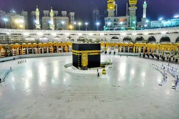 Hajj 2020| ഹജ്ജ് കർമങ്ങൾക്ക് തുടക്കമായി; അറഫാ സംഗമം ഇന്ന്