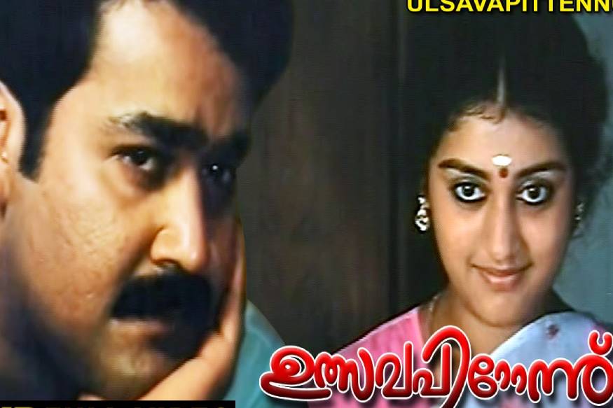  ഉത്സവപ്പിറ്റേന്ന്: ഭരത് ഗോപി സംവിധാനം ചെയ്ത ഉൽസവപ്പിറ്റേന്നിലെ അനിയൻ തമ്പുരാൻ എന്ന നിഷ്കളങ്കനായ യുവാവായിഏറെ പ്രശംസ പിടിച്ചു പറ്റി