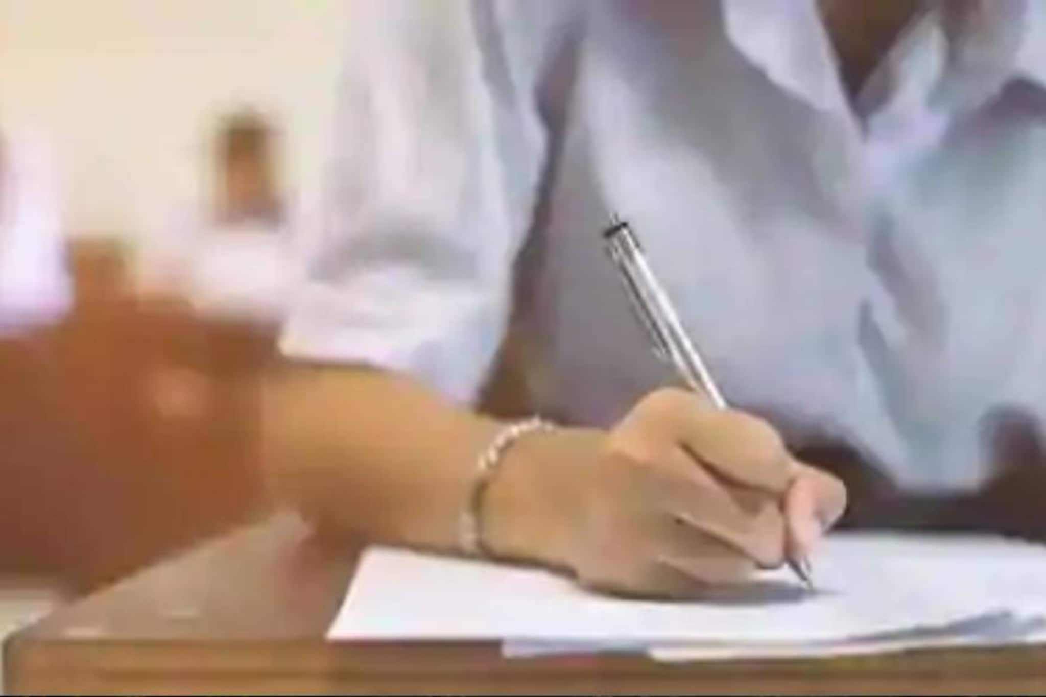 SSLC 2020 | എസ്എസ്എൽസി പുനർമൂല്യനിർണയ ഫലം പ്രസിദ്ധീകരിച്ചു; ഫലമറിയാം