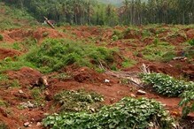 കാലവർഷം അടുത്തിട്ടും കവളപ്പാറയിലെ ആദിവാസികൾ ക്യാമ്പിൽ; ഭൂമിയേറ്റെടുക്കൽ ചുവപ്പുനാടയിൽ