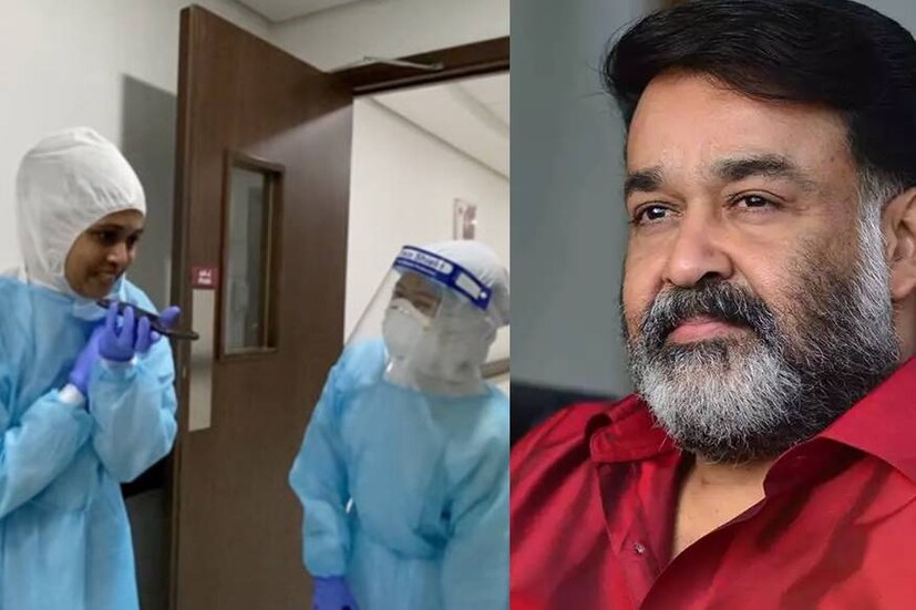 Mohanlal