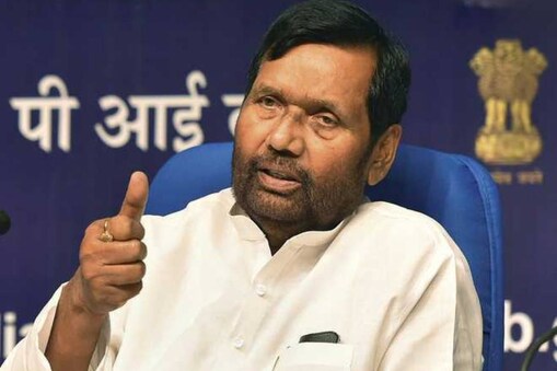 ram vilas paswan