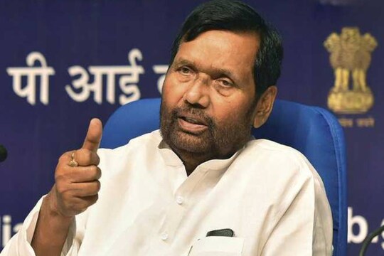 ram vilas paswan