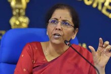 Nirmala Sitharaman Press Conference: 12 വരെയുള്ള ക്ലാസുകൾക്ക് പ്രത്യേകം ടിവി ചാനലുകൾ