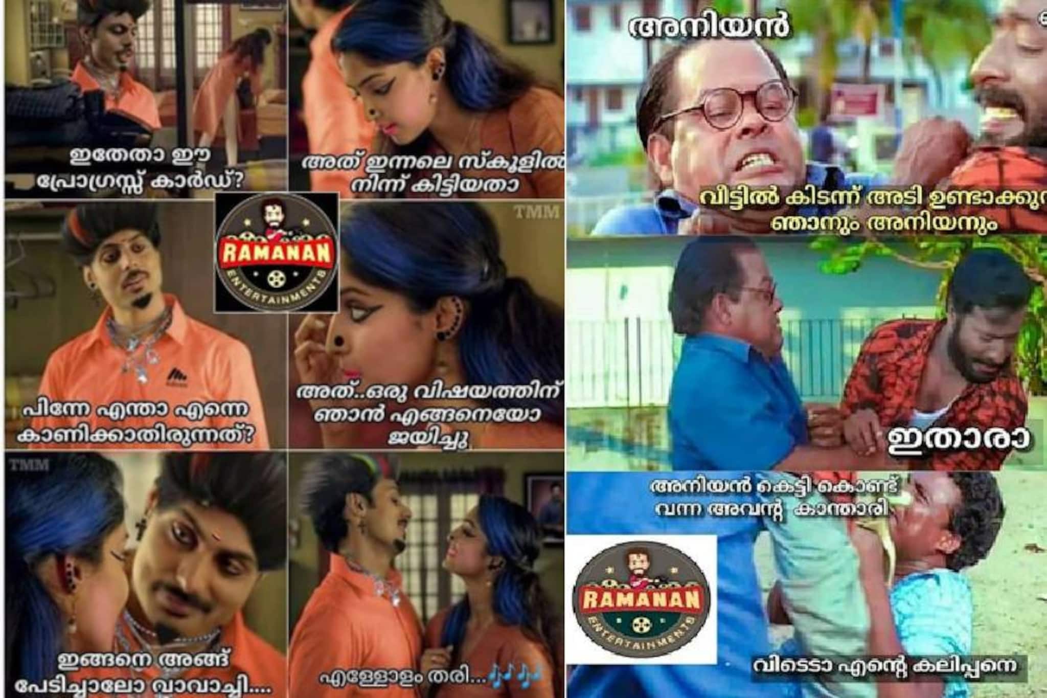 ലോക്ക്ഡൗണിനിടെ ടിക്ടോക് അടിച്ച് കല്യാണം; ട്രോളിൽ ട്രെൻഡായി 'എള്ളോളംതരി'