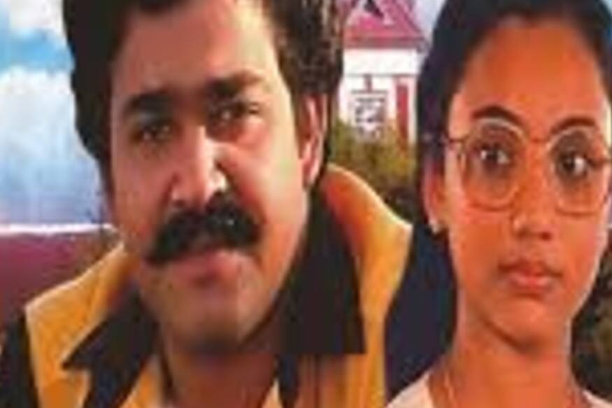  സർവകലാശാല: ഇന്ന് സർവ്വസാധാരണമായ ലാലേട്ടൻ എന്ന വിളി ആദ്യമായ് ഈ ചിത്രത്തിലെ ലാൽ എന്ന കഥാപാത്രത്തിലൂടെ.