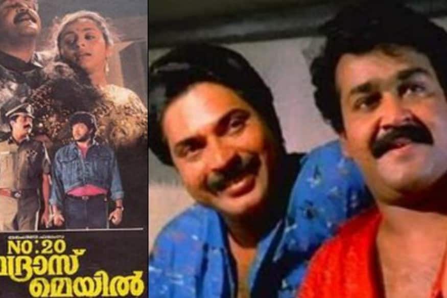  നമ്പർ 20 മദ്രാസ് മെയിൽ : തിരുവനന്തപുരത്ത് നിന്നും മദ്രാസ് വരെയുള്ള ട്രെയിൻ യാത്രയിൽ നടക്കുന്ന കൊലപാതകത്തെ കുറിച്ചുള്ള രഹസ്യം അനാവരണം ചെയ്യുന്ന ഈ സിനിമ പകുതിയും ട്രെയിനിലാണ്‌ ചിത്രീകരിച്ചിരിക്കുന്നത്.ടോണി കുരിശുങ്കൽ എന്ന കഥാപാത്രത്തിന്റെ അവതരണം ഏറെ ശ്രദ്ധേയമായി