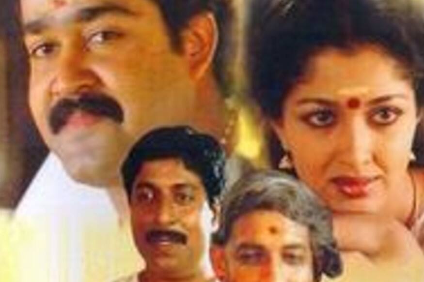  ഹിസ് ഹൈനസ്സ് അബ്ദുള്ള: വാടകക്കൊലയാളി സംഗീതജ്ഞനായി എത്തിയ സിബി മലയിലിന്റെ സംവിധാനത്തിൽ 1990-ൽ പുറത്തിറങ്ങിയ  . പ്രണവം ആർട്സിന്റെ ബാനറിൽ മോഹൻലാൽ ആദ്യമായി  തനിച്ച്  നിർമ്മിച്ച ചിത്രം.<br />വൻ സാമ്പത്തിക വിജയമായിരുന്ന ചിത്രത്തിലെ  ഗാനങ്ങൾ ഏറെ ജനപ്രിയമായി