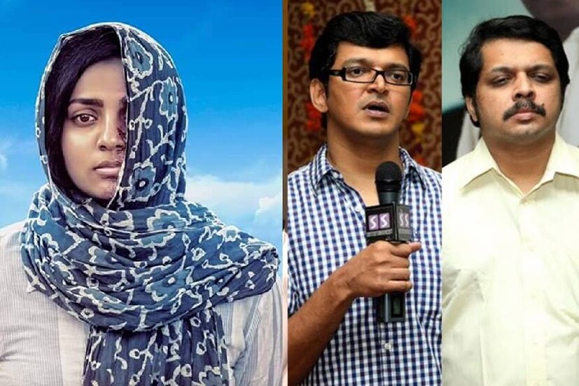 'ഉയരേ' സിനിമയുടെ തിരക്കഥാകൃത്തുക്കളായ ബോബി, സഞ്ജയ് എന്നിവർക്ക് പ്രത്യേക ജൂറി പരാമർശം ഉണ്ട്.  ശ്യാമപ്രസാദ് ചെയർമാനായ പുരസ്കാരനിർണയസമിതിയിൽ ജലജ, വിജയകൃഷ്ണൻ എന്നിവർ അംഗങ്ങളാണ്